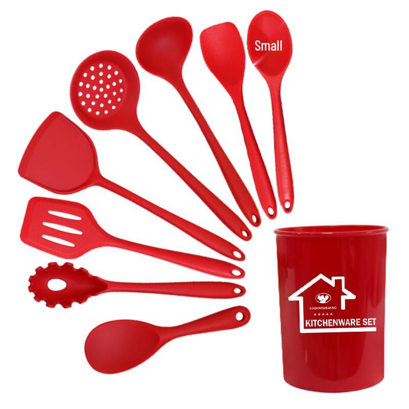 ZISIZ Silicone Kitchen Utensil Set