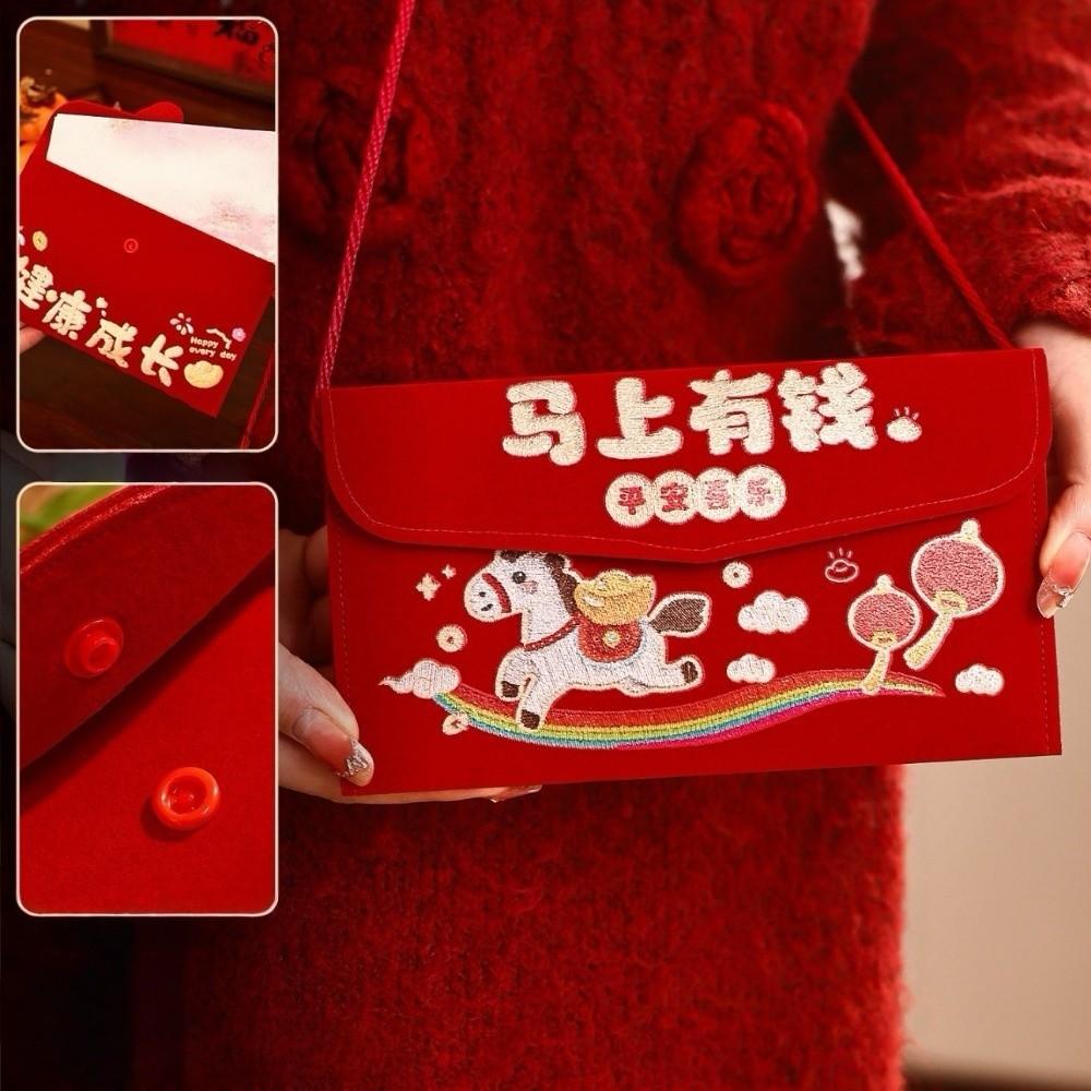 Traditional Good Lucky Money Bag Chinese Style Red Pocket Cloth Red Envelope Wedding Gifts