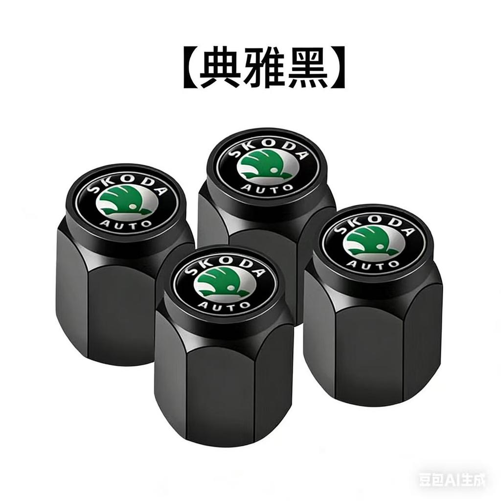 Car Wheel Tire Air Valve Caps Stem Cover With Brand Auto MV34 Accessorier For Skoda Octavia 2 Superb Kodiaq Rapid Fabia Kamiq Enyaq