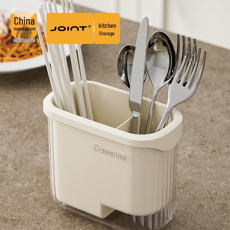 

Multifunctional Utensil Rack: Cream Chopstick & Spoon Holder with Drainage