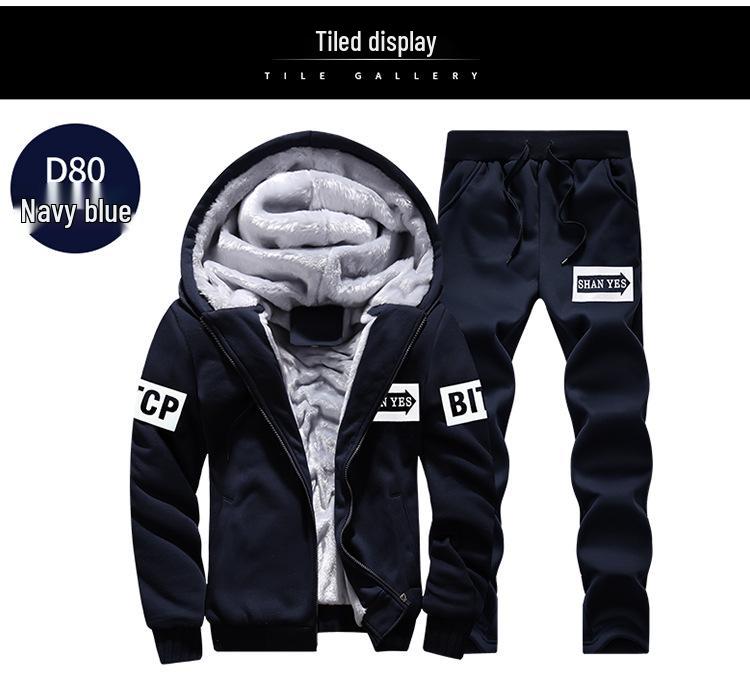 Men's Fleece-Lined Sweatshirt & Jacket Set - Casual Korean Style Sportswear for Autumn/Winter