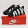 FZ3055-001 Air More Uptempo Low Black Photon Dust (Men's)