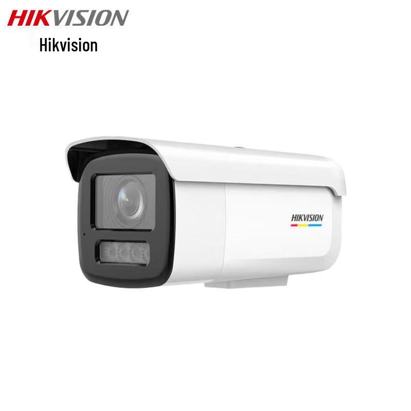 

Hikvision 2MP PoE Full-Color AI Outdoor/Indoor Security Camera CN plug (adapter included)