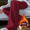 Jeanswest Women's High Waist Wide Leg Sweatpants