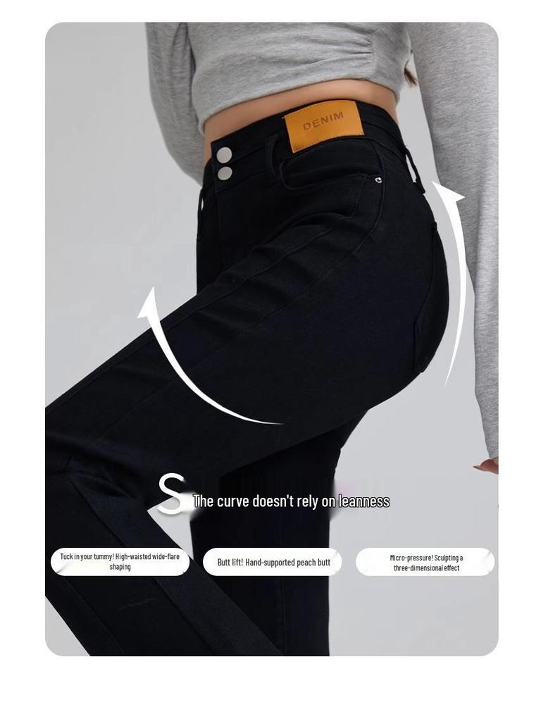 2025 Women's High-Waisted Black Micro-Flare Horseshoe Pants with Slit - Slimming Fit for Early Spring