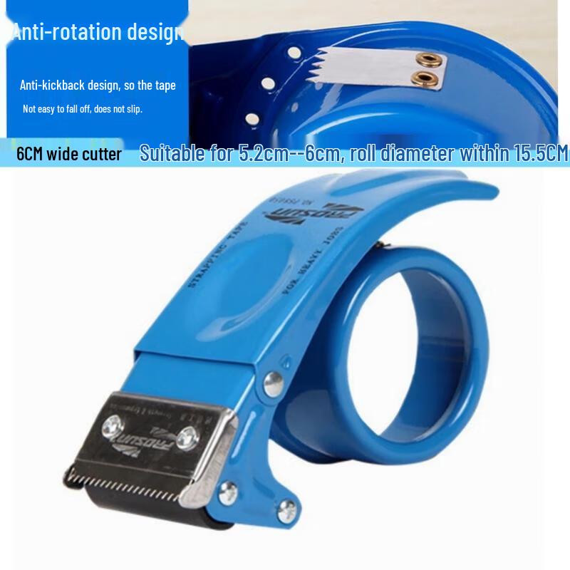 HANDUNYOU Extended Metal Packaging Tape Dispenser