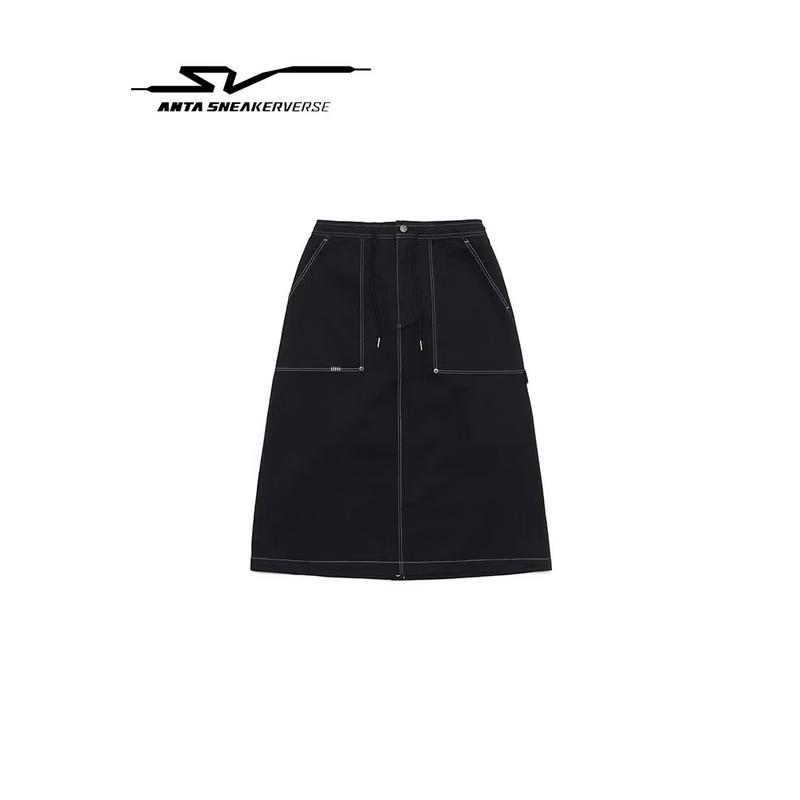 ANTA SV Women s Woven Cargo Sport Skirt M