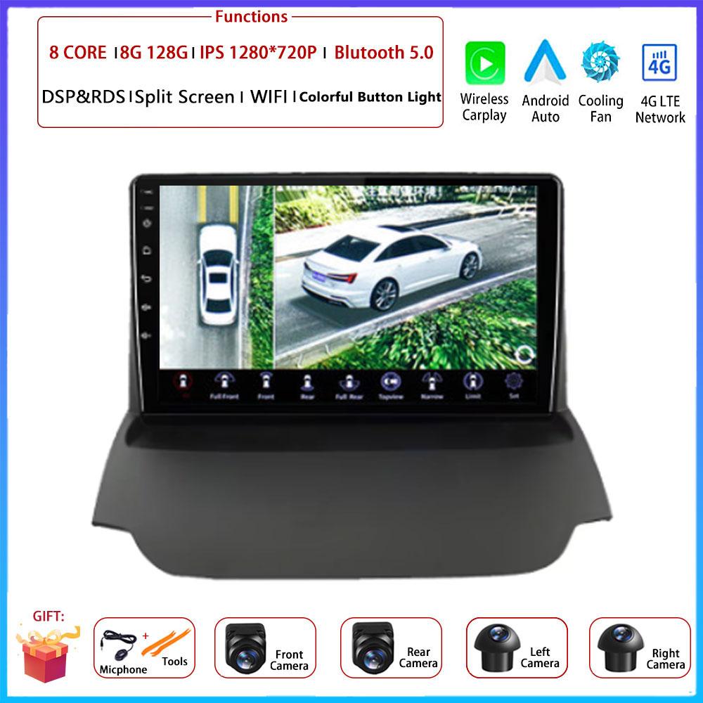 9 “ 4G Android OS Carplay Auto For Ford Ecosport 2013 2014 2015 - 2017 Car Radio Navigation GPS Multimedia Video Player DSP AMI