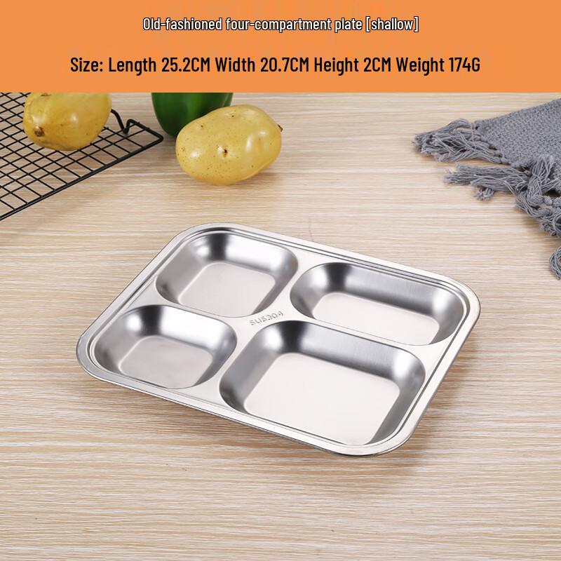 QianXing 304 Stainless Steel Divided Meal Tray