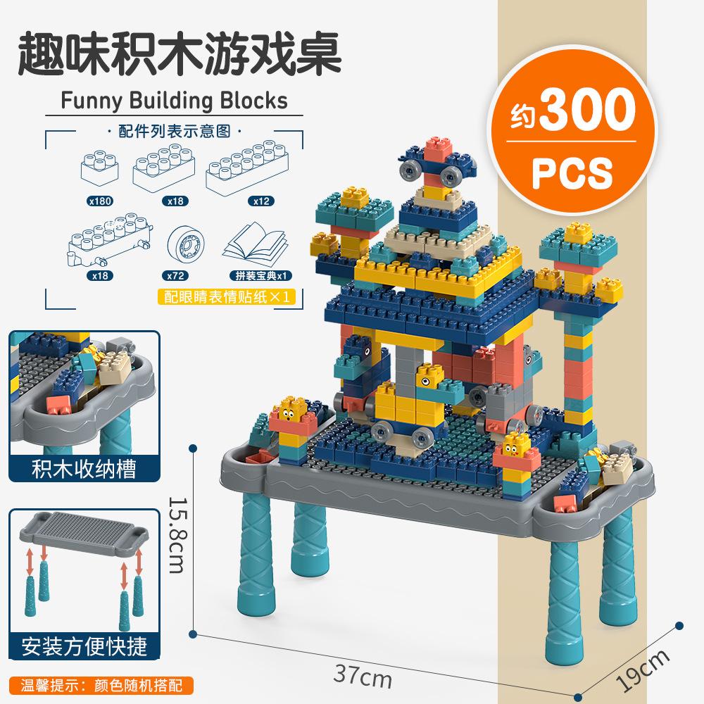 Children'S Particle Building Block Kindergarten Assembly Educational Early Education Diy Toys