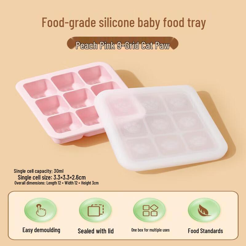 Silicone Baby Food Freezer Tray