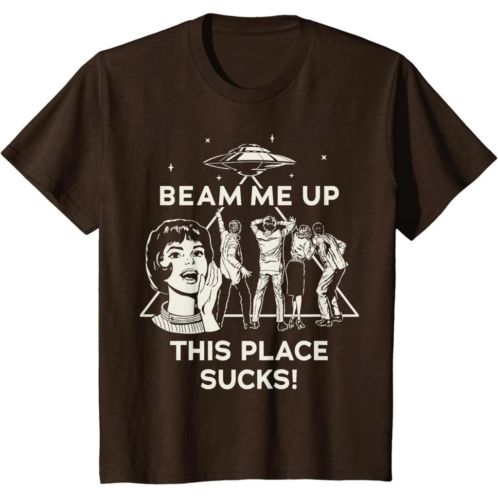 """Stranger Things Staffel 5""": 'Teleportiere mich hoch! Dieser Ort ist einfach zu schlecht!'" " T-Shirt