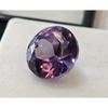 Alexandrite Color Changing Natural 5-6 Ct Round Cut Stunning Certified Gemstone