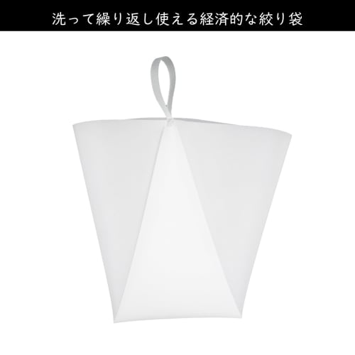 KASHIBAKER Pastry Bag, Whipped Cream, Cake Decorating Supplies, TPU Material, Reusable, White, 14-inch, for Baking and Commercial Use