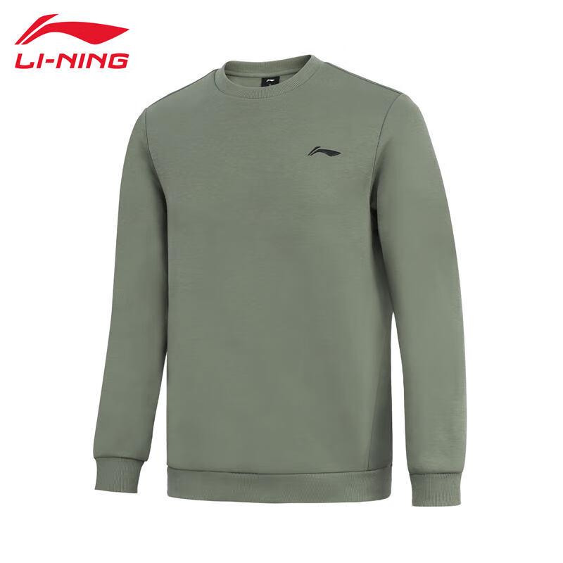 Li-Ning Unisex Hoodless Pullover Sweatshirt S
