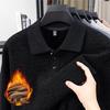 Men's Solid Mink Fleece Polo Sweater - Warm, Thick Lapel Shirt for Autumn/Winter