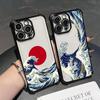 Japan Anime Scenery Kanagawa Great Wave Funda For iPhone 17 Pro 16 15 14 13 12 11 Pro Max Case 17 Plus 17E 16E 17Air Phone Cover