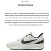 Nike Star Runner 4