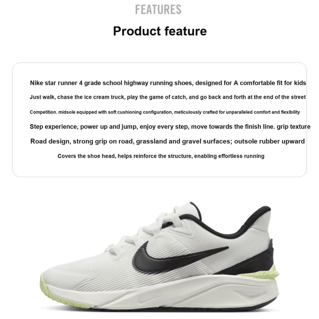 Nike Star Runner 4