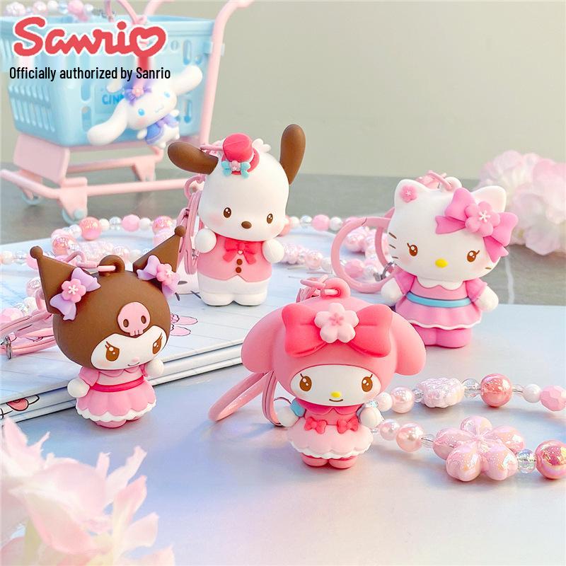 Sanrio Twinkling Cherry Blossom Hello Kitty & Kuromi Pendant Keychain Gift
