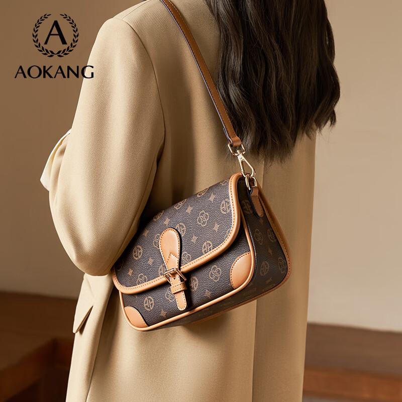Aokang Crossbody Bag, Handbag, Shoulder Bag, Casual Bag