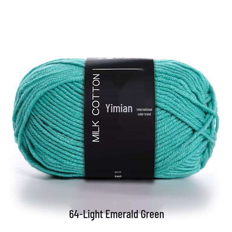 4-Ply Yimian Medium-Fine Milk Cotton Baby Yarn for Hand-Knitted DIY Projects