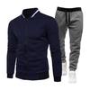 2Pcs/Set Men Suit Stand Collar Long Sleeve Zipper Placket Baseball Coat Elastic
