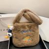 Dojíždění Plyšová Taška přes Rameno Roztomilá Taška do Podpaží Měkká Donut Vyšívaná Crossbody Taška Dámská
