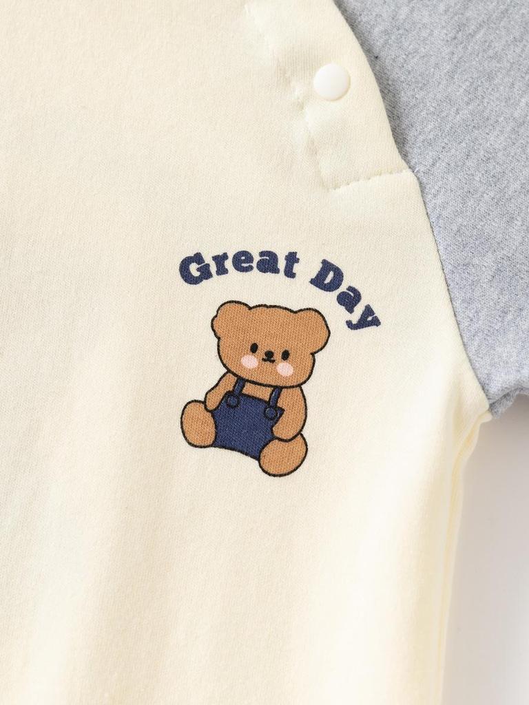 Barnens bomullssweatshirtset: Sportig och Modetrendig Långärmad Tvådelad för Småbarn - Vår och Höst