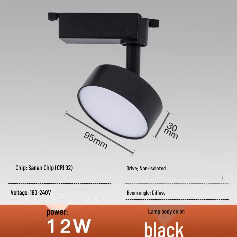 Pailide Photography Track Fill Light