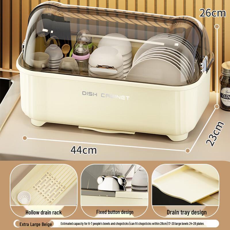 Kitchen Dish Drying Rack and Storage Box with Lid