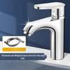 MINXI All-Copper Single-Hole Bathroom Faucet