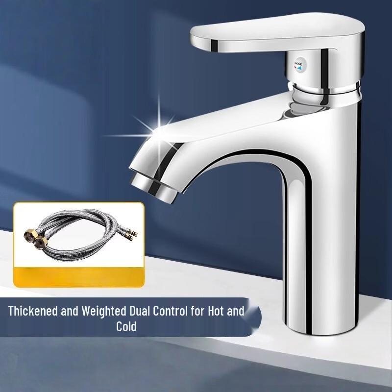 MINXI All-Copper Single-Hole Bathroom Faucet