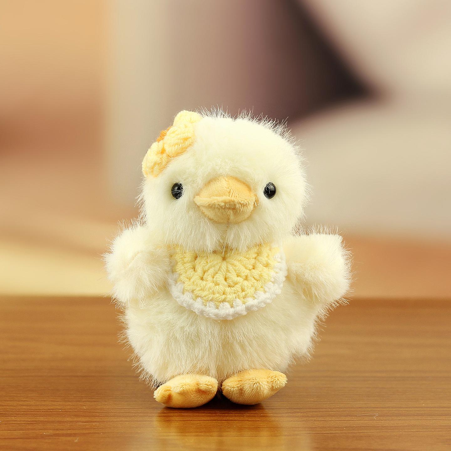 Очаровательный желтый утенок, плюшевый кулон, брелок, игрушка About 15 cm