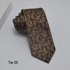 Men's 8cm Jacquard Polyester Tie - Business Formal and Casual High-Class Style