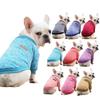 Winter Dog Clothes for Small Medium Dogs Sweater Hoodies Warm Clothing for Chihuahua French Bulldog York Dog Costume Sweatshirt