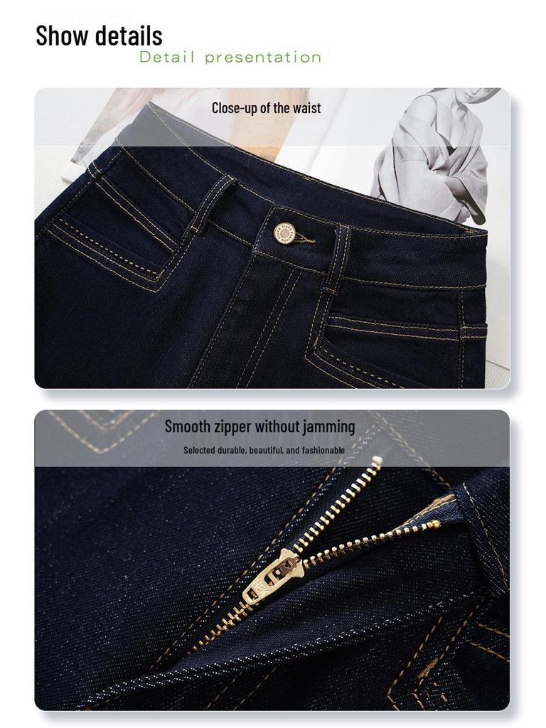 Women's 2025 Dark Blue High-Waisted Straight-Leg Jeans - Loose, Floor-Length Wide-Leg Pants for Spring