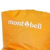 Sandals Camping Shoes Windstopper Down Foot Warmer 1118762 [Montbell] Men's Women's (Yellow (YL)/M)