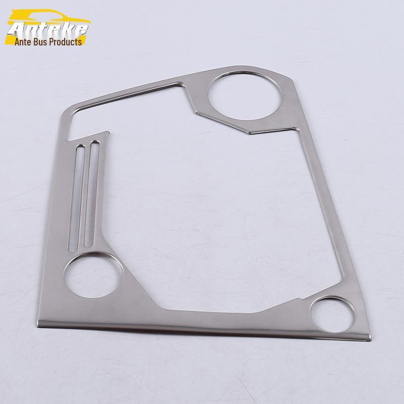 Tayron Gear Shift Panel & Cup Holder Decorative Frame for 18 Models