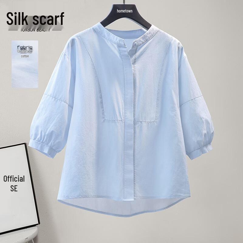 Women s Solid Round Neck Commuter Blouse XL