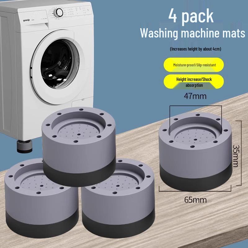 

Универсальная антивибрационная подставка и ножки для стиральной машины