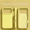 Al Magnetic For For Iphone 17 16 Pro Max Case Liquid Silicone Soft Cases For For Iphone17 14 13 16 1 12 11 Por Max Plus Air Cover