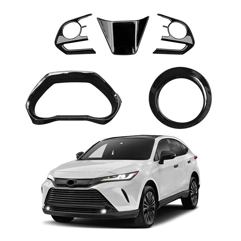 

Накладка на руль и рамка кнопки запуска для Toyota Harrier/Venza One-Key Start - Glossy Black