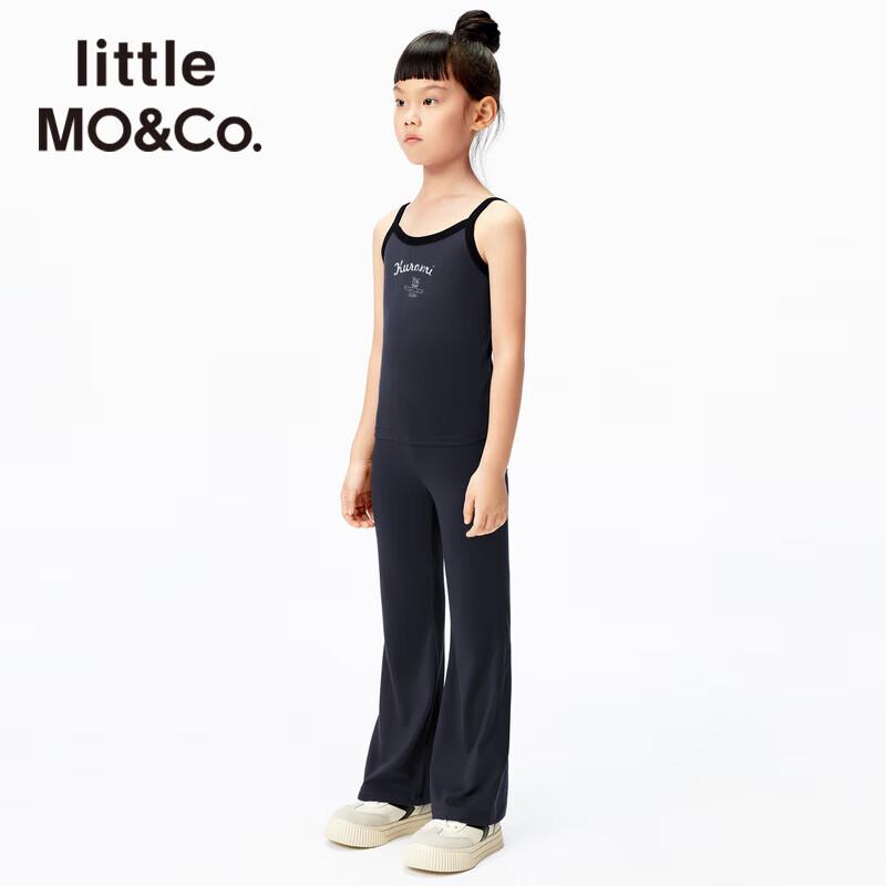 

little MO&Co. Kuromi IP Girls 2-Piece Quick-Dry Camisole & Pants Set 140