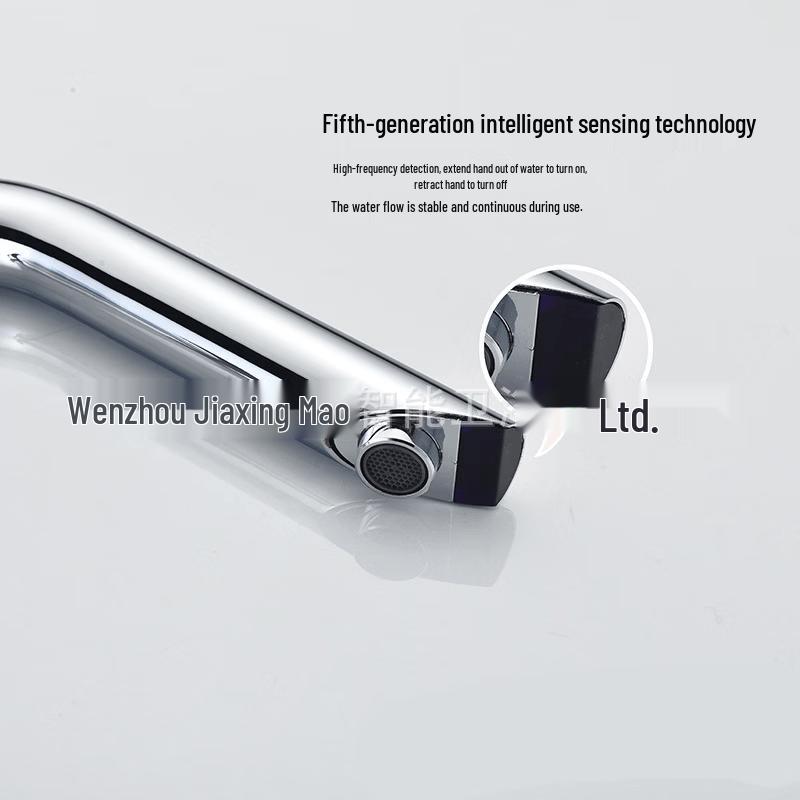TLXT Smart Sensor Basin Faucet