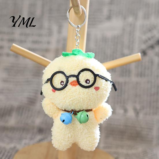 Decorative Bell Accessory Cute Glasses Pig Plush Keychain, Soft Stuffed Animal Pendant with Bell, Key Cartoon Bag Charm for Backpack, Mini Doll