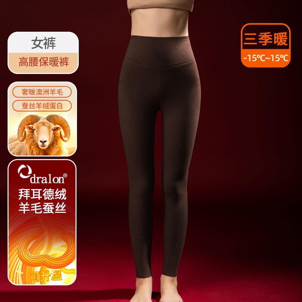 Cashmere silk pile collar bottoming shirt for women's autumn and winter new women's clothing with warm velvet heating and thermal top for women