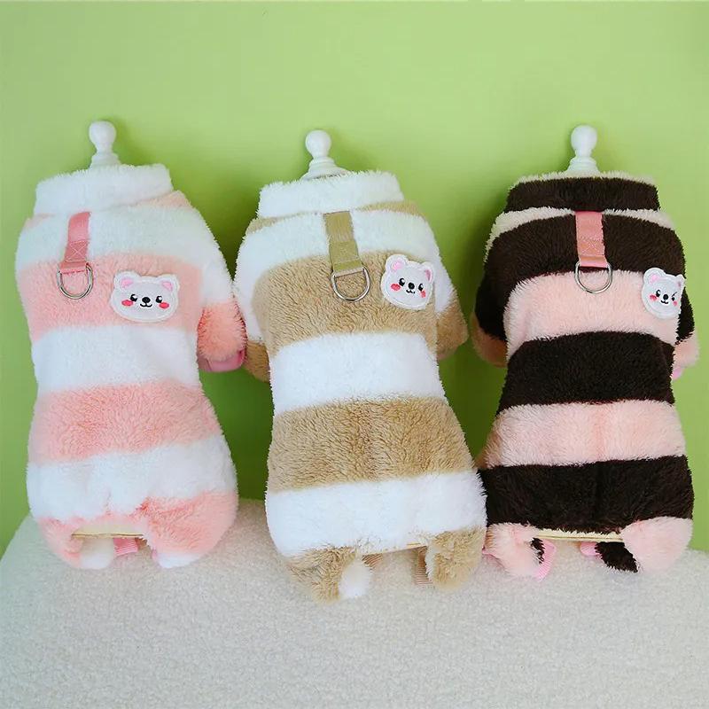 Tuta invernale calda per cani Abbigliamento per cani in morbido pile per cani di taglia piccola e media Abbigliamento per chihuahua Costume da bulldog francese Abiti da Yorkie