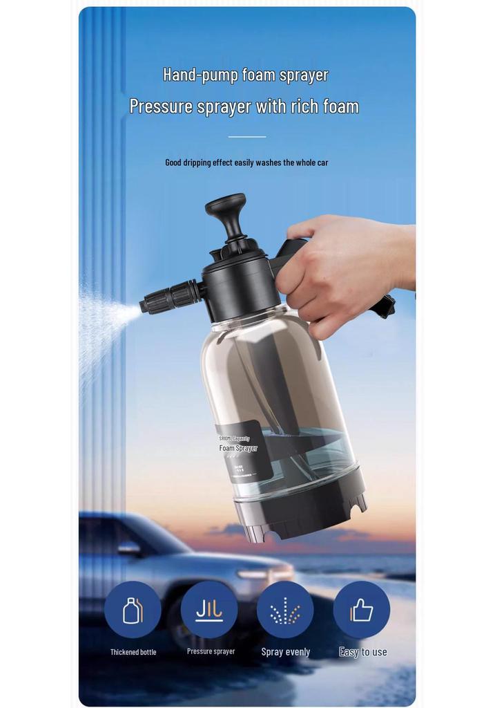 High-Pressure Explosion-Proof Car Wash Foam Sprayer