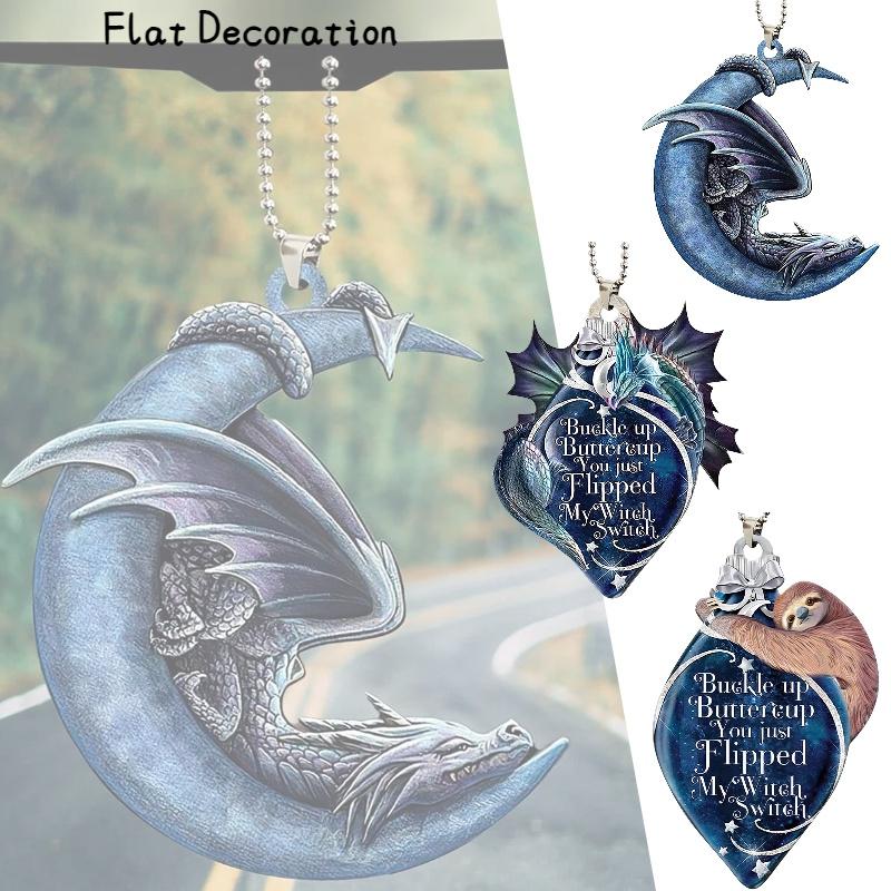 Blue Moon And Dragon Lover Car Ornament Holiday And Home Decoration Hanging Pendant